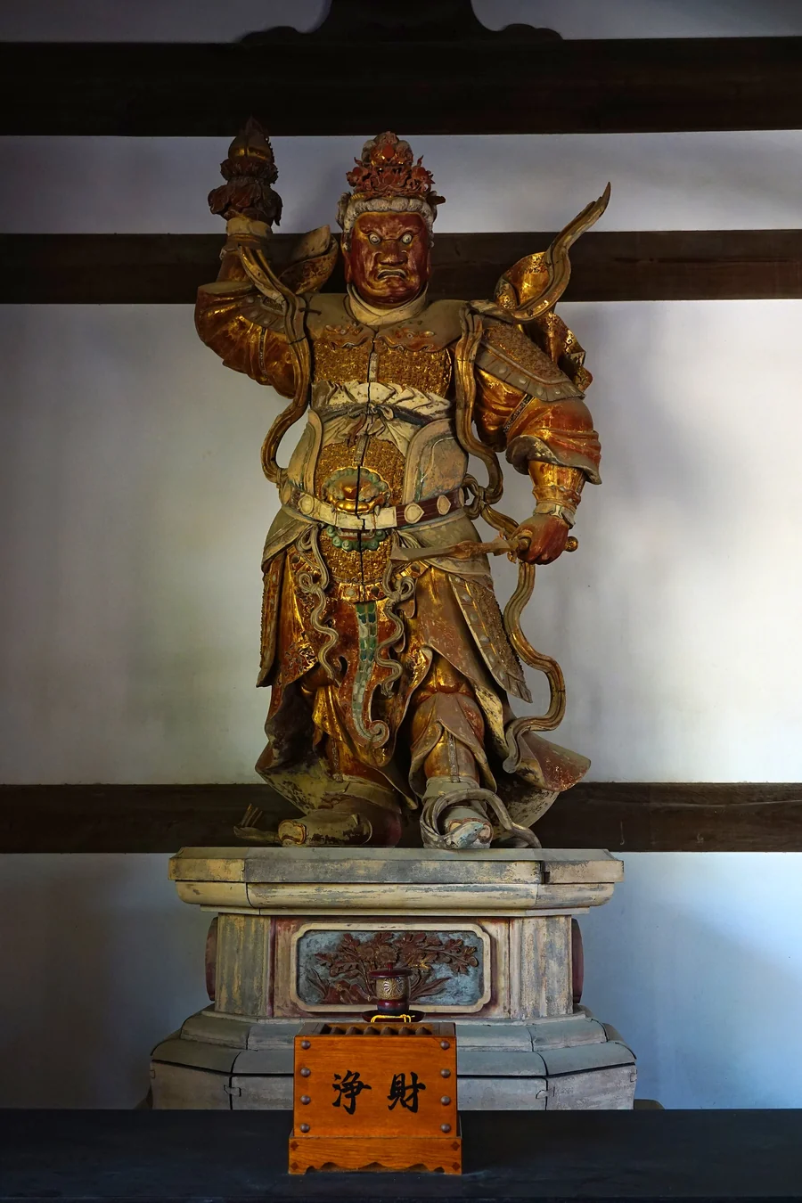 京都・宇治の二泊三日旅
